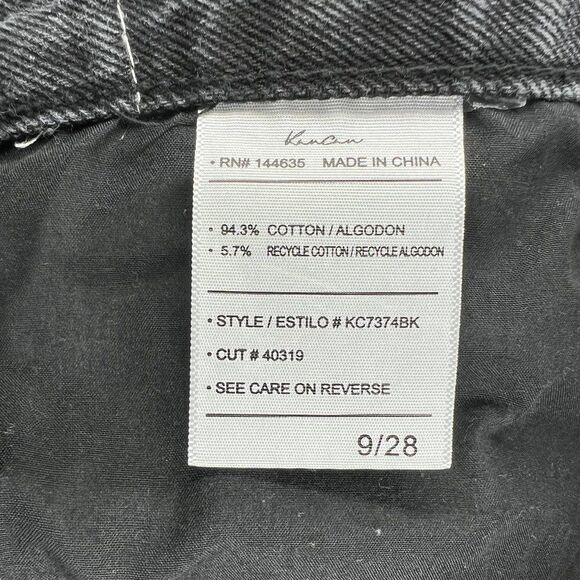 KanCan Dixon Jeans Women's Size 9 Black Ultra High Rise 90s Distressed Boyfriend - Picture 11 of 12